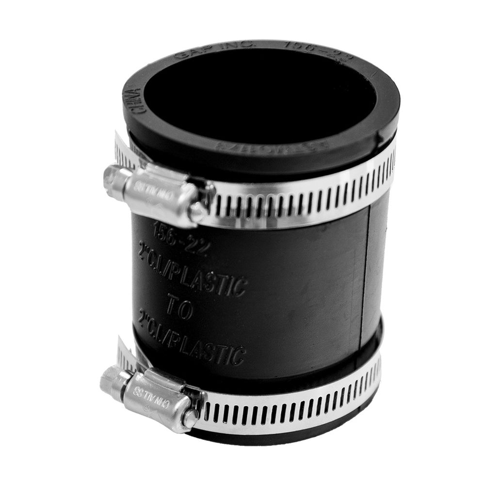 Koi Pro Flexible Rubber Connector 75mm